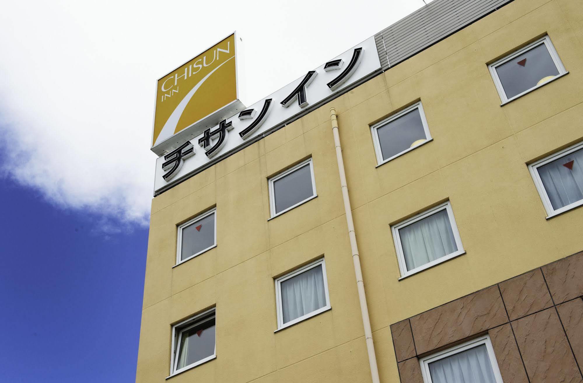 Comfort Inn Fukushima Nishi Inter Экстерьер фото